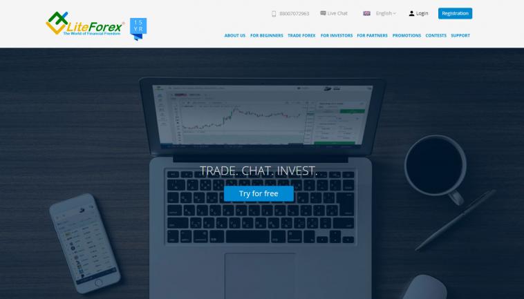 LiteForex (broker offering copytrading)